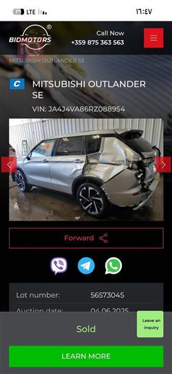 ميتسوبيشي اوتلاندر